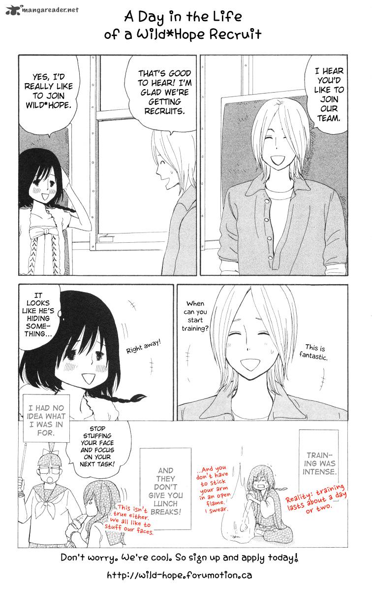 Houou Gakuen Misoragumi 16 37