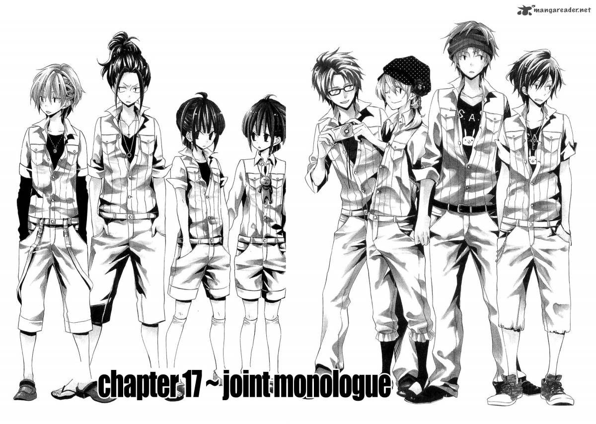 Houou Gakuen Misoragumi 17 3