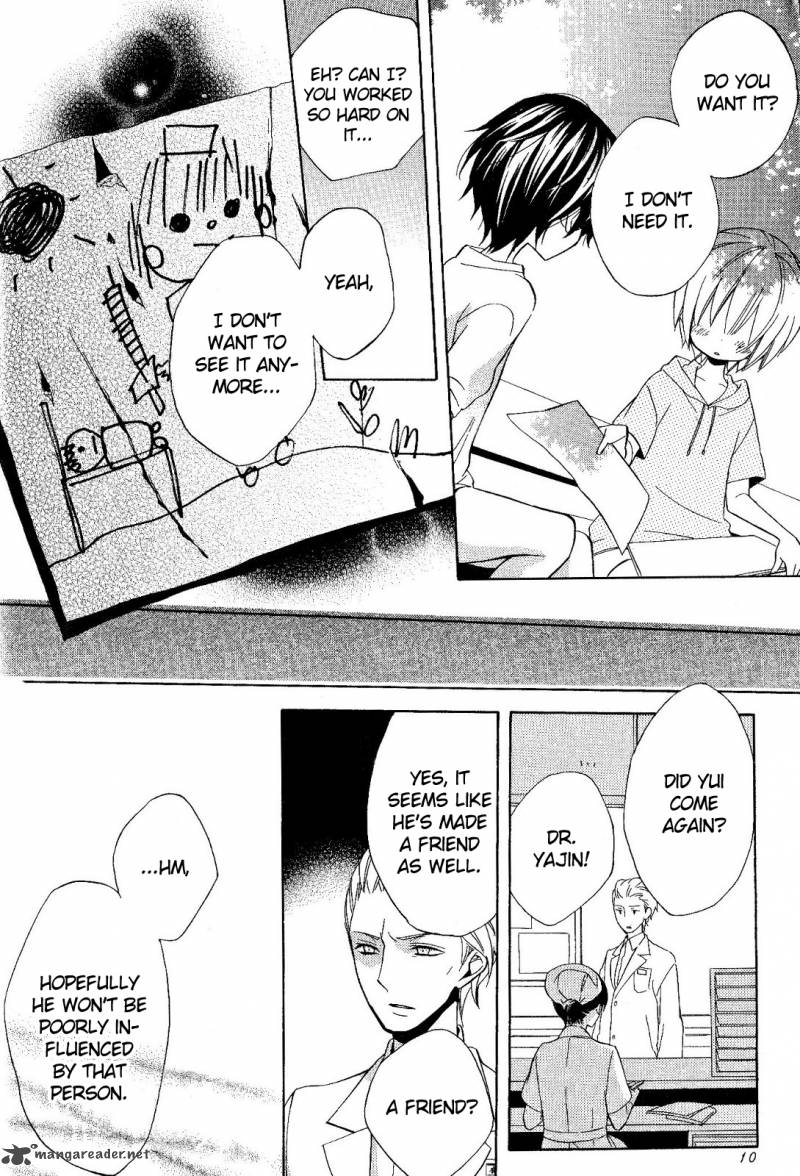 Houou Gakuen Misoragumi 18 12