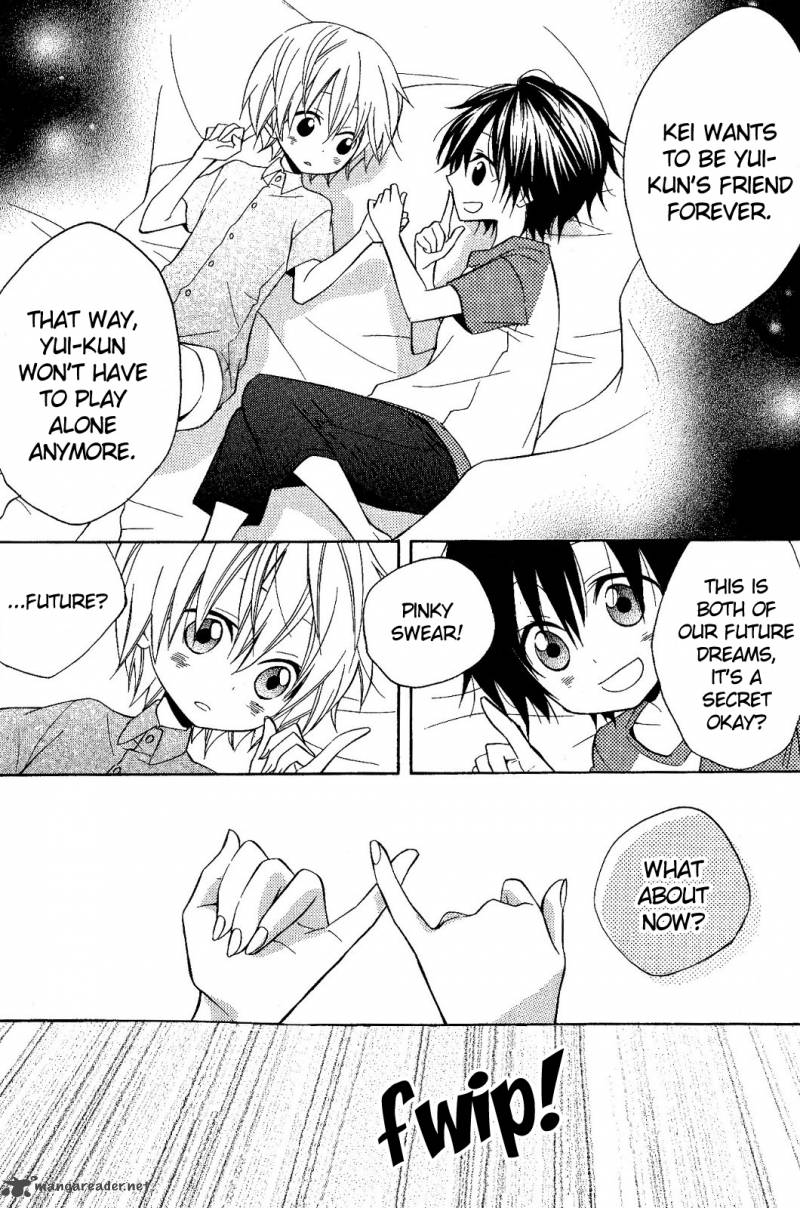 Houou Gakuen Misoragumi 18 14