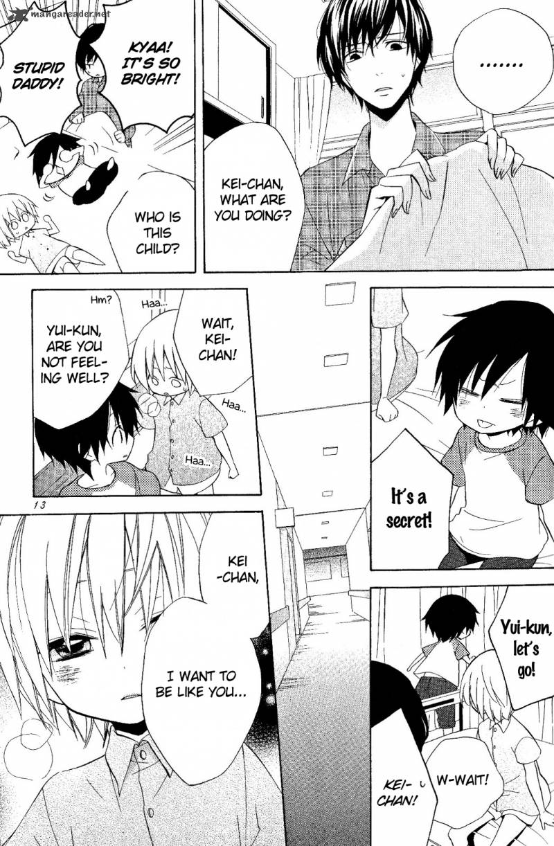 Houou Gakuen Misoragumi 18 15