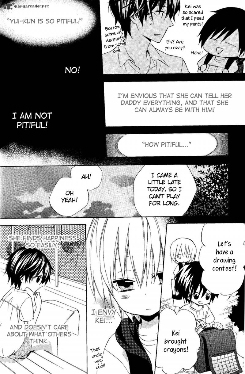 Houou Gakuen Misoragumi 18 22
