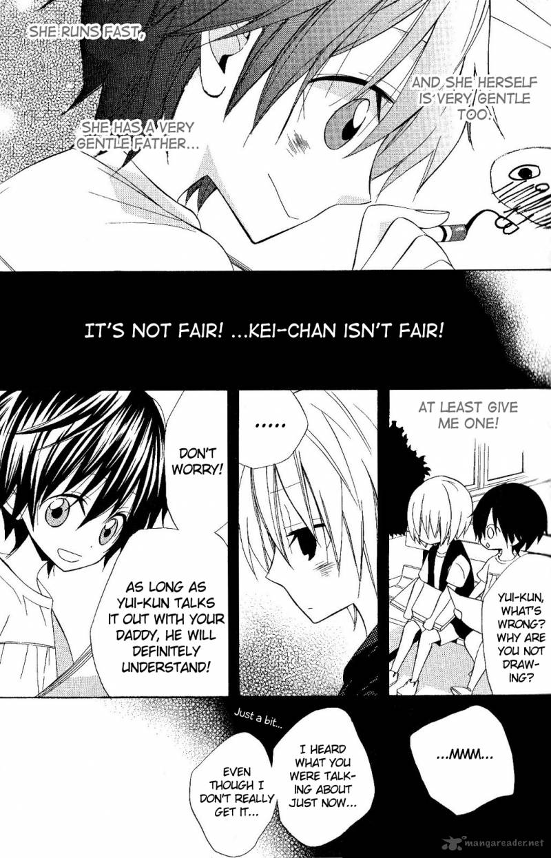 Houou Gakuen Misoragumi 18 23