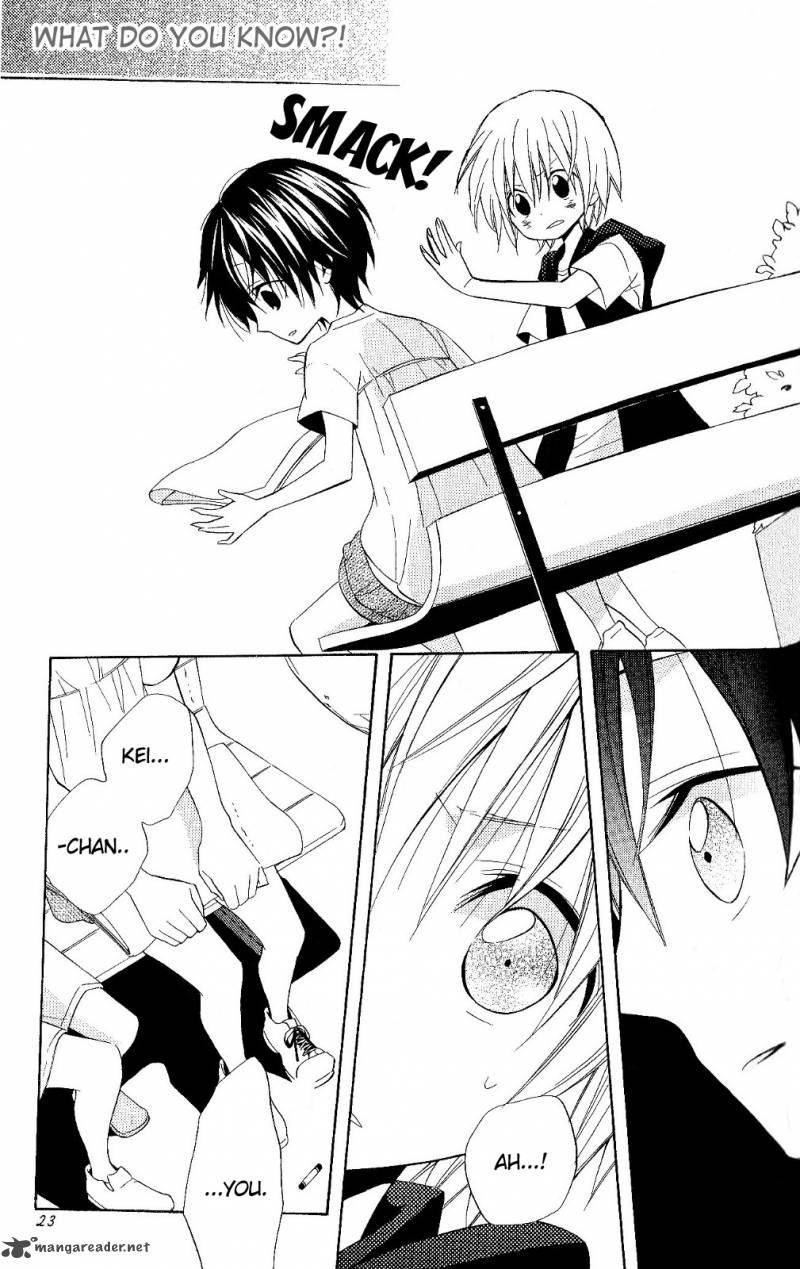 Houou Gakuen Misoragumi 18 25