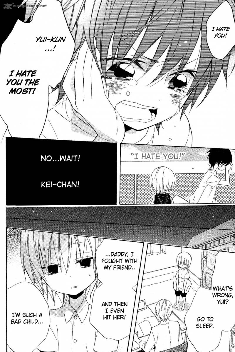 Houou Gakuen Misoragumi 18 26