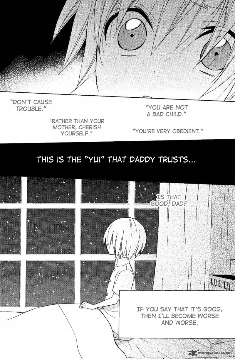 Houou Gakuen Misoragumi 18 28