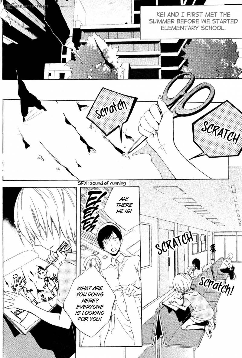 Houou Gakuen Misoragumi 18 6