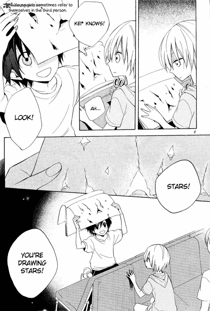 Houou Gakuen Misoragumi 18 8