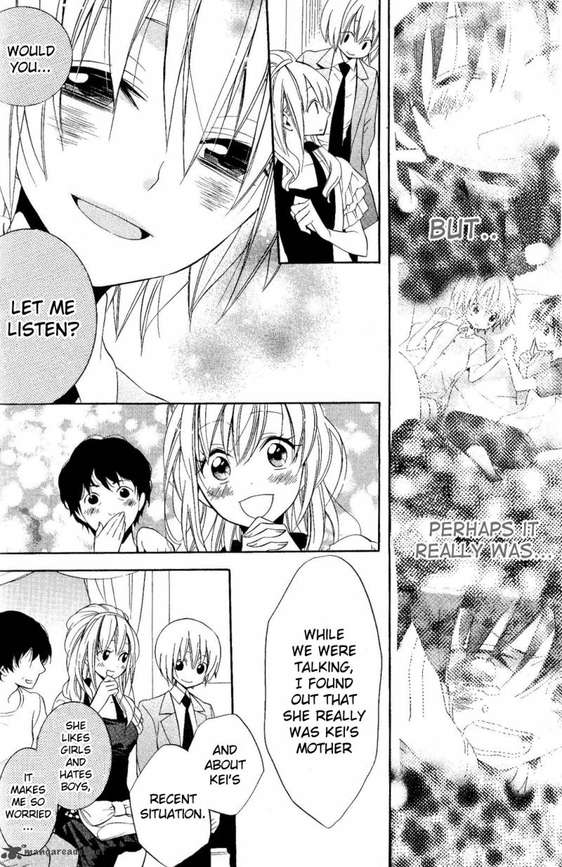 Houou Gakuen Misoragumi 19 11