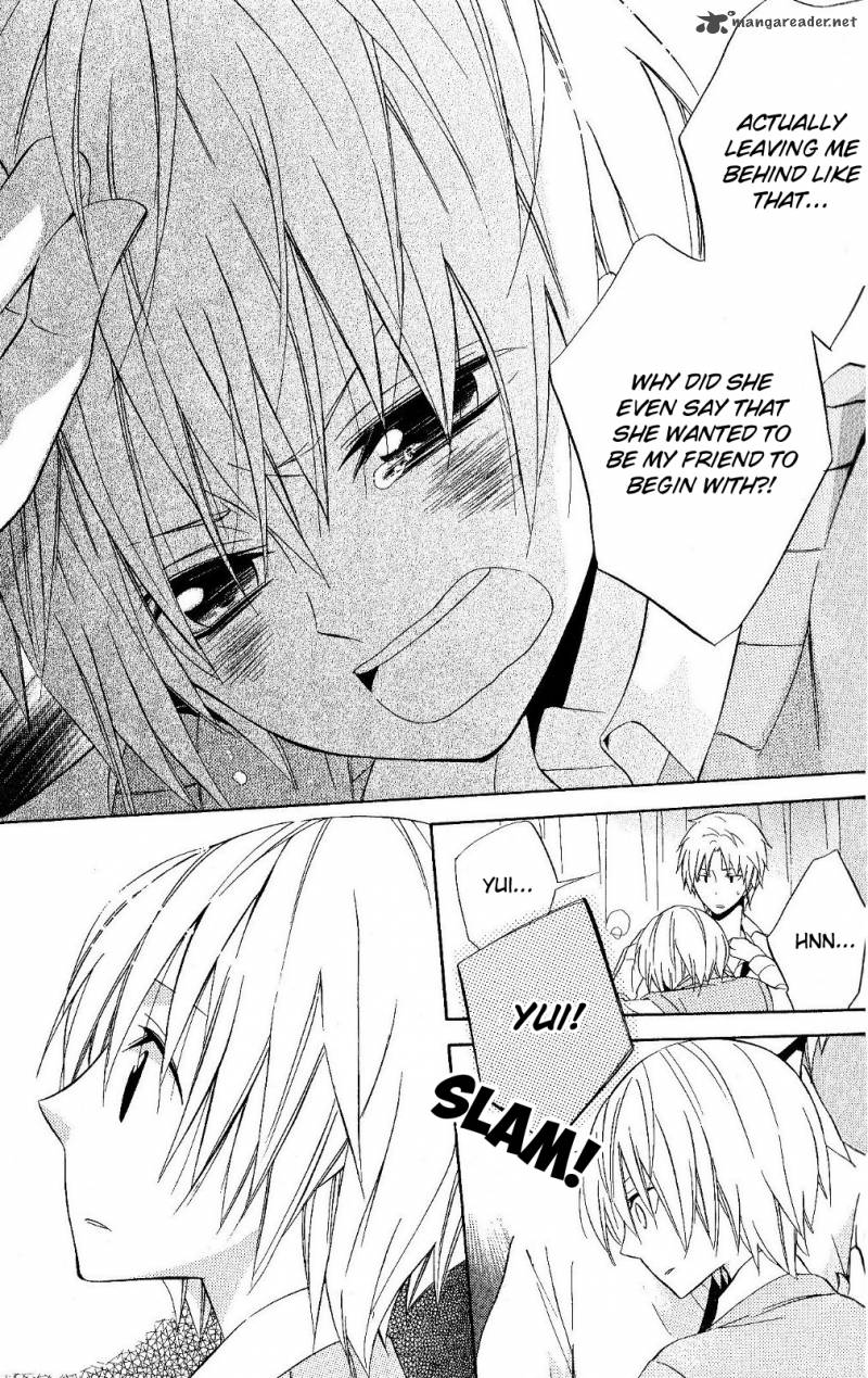 Houou Gakuen Misoragumi 19 16
