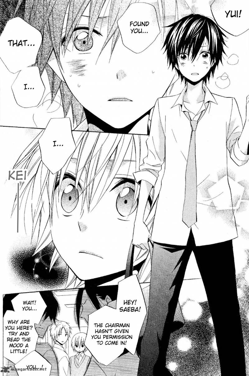Houou Gakuen Misoragumi 19 17