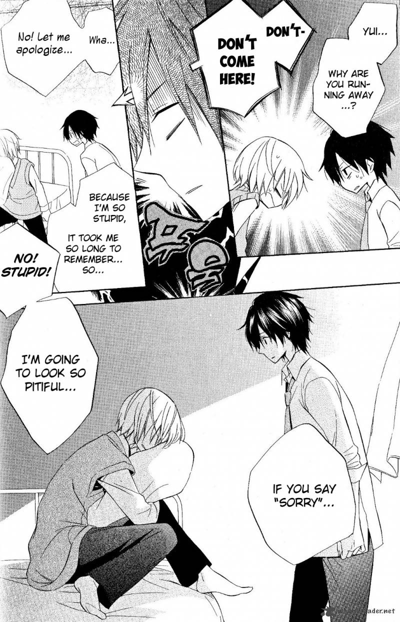 Houou Gakuen Misoragumi 19 19