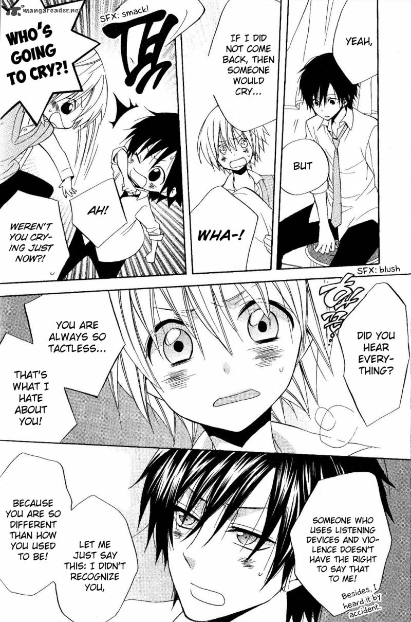 Houou Gakuen Misoragumi 19 21