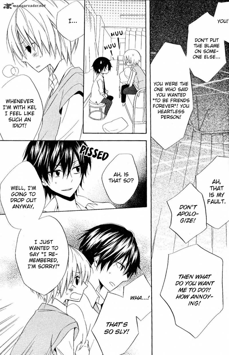 Houou Gakuen Misoragumi 19 22
