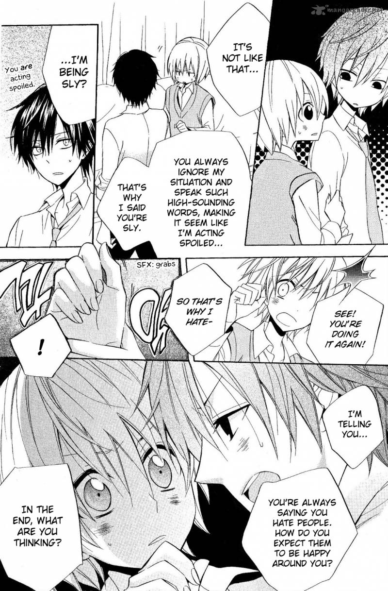 Houou Gakuen Misoragumi 19 23