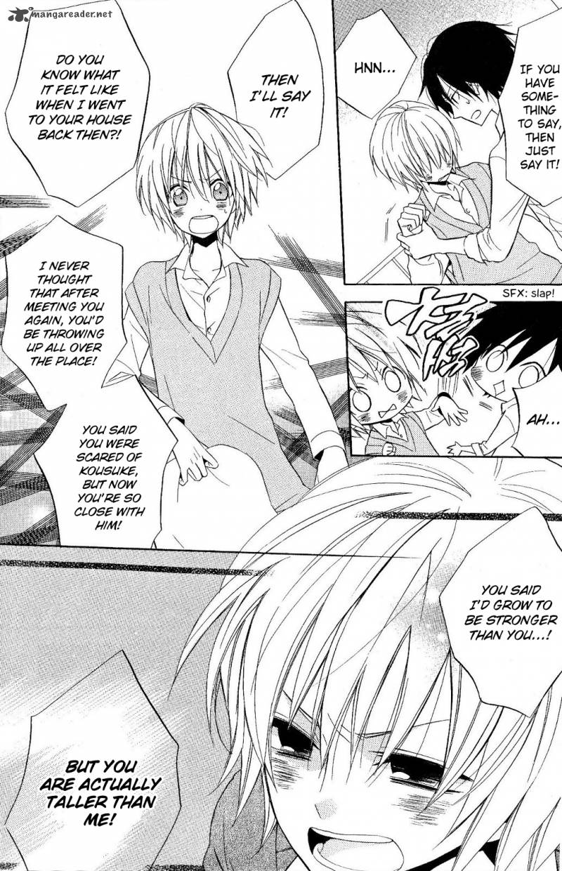 Houou Gakuen Misoragumi 19 24