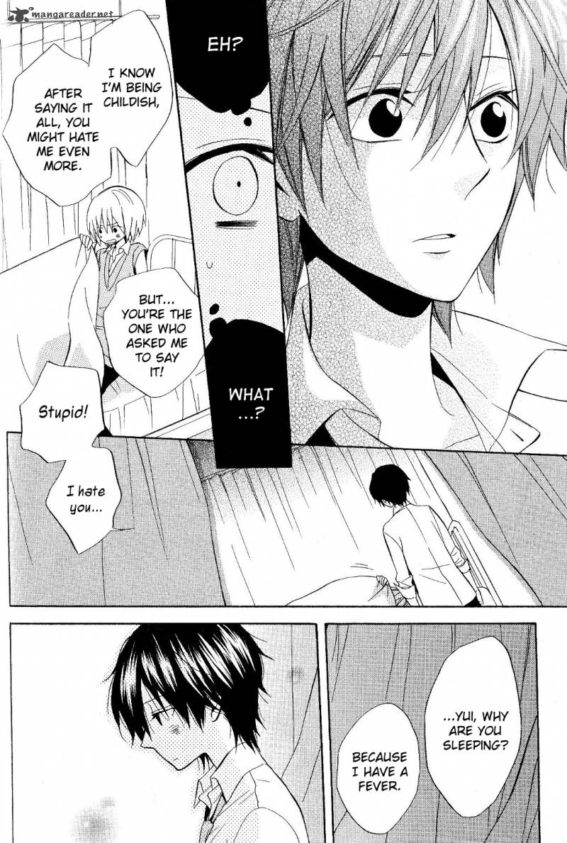 Houou Gakuen Misoragumi 19 25
