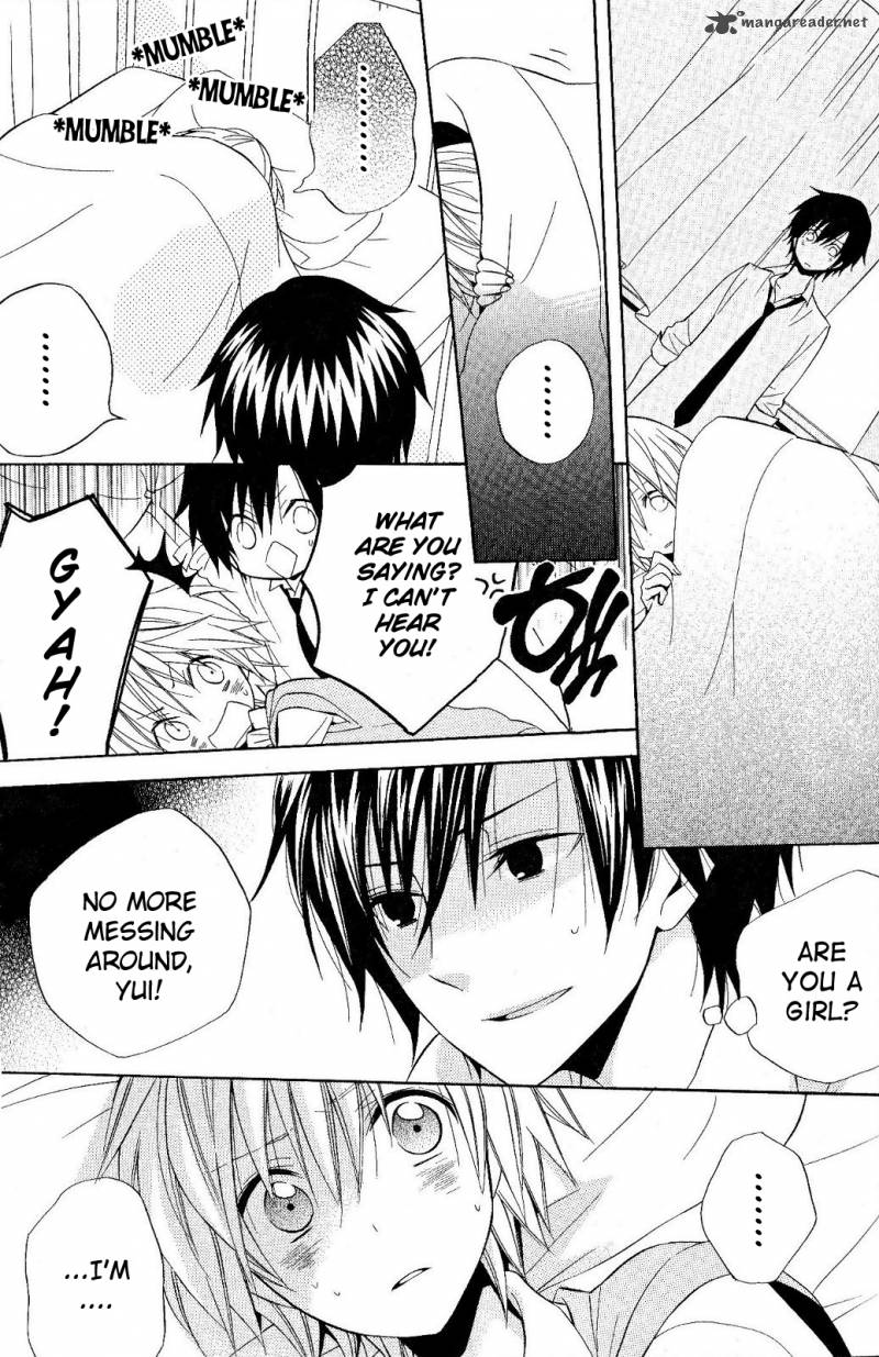 Houou Gakuen Misoragumi 19 28