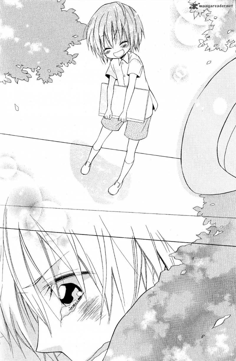 Houou Gakuen Misoragumi 19 31