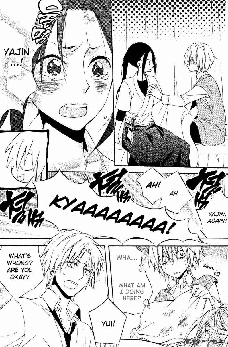 Houou Gakuen Misoragumi 19 4