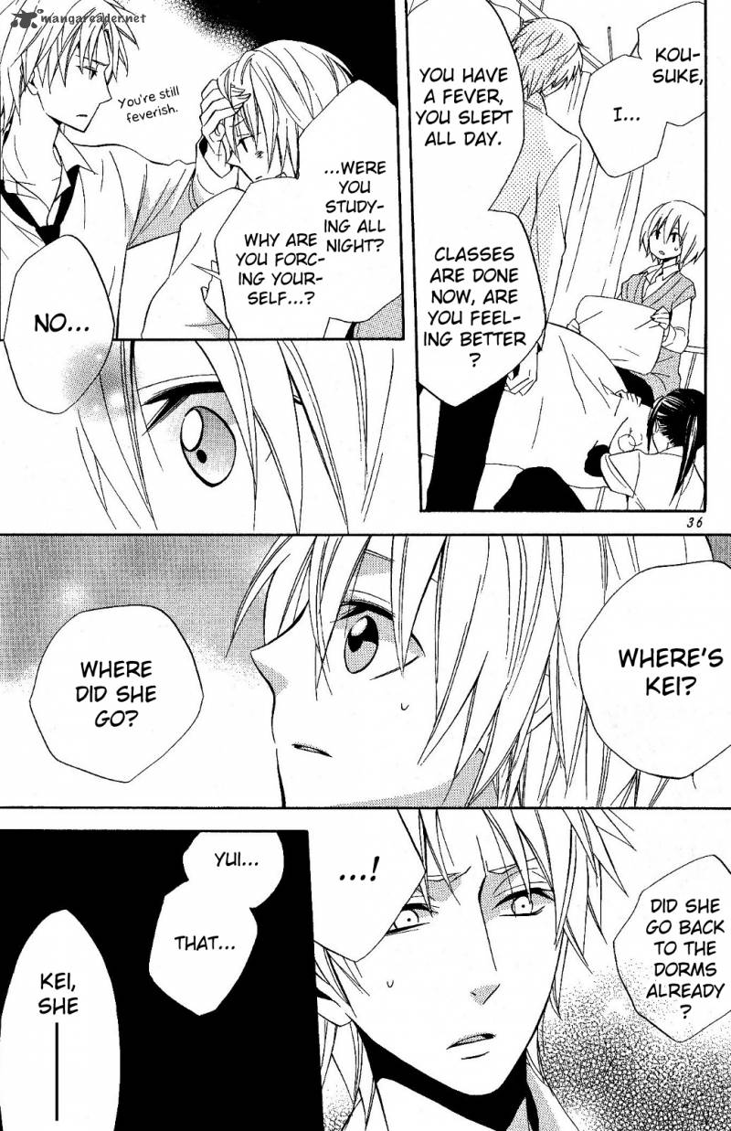 Houou Gakuen Misoragumi 19 5
