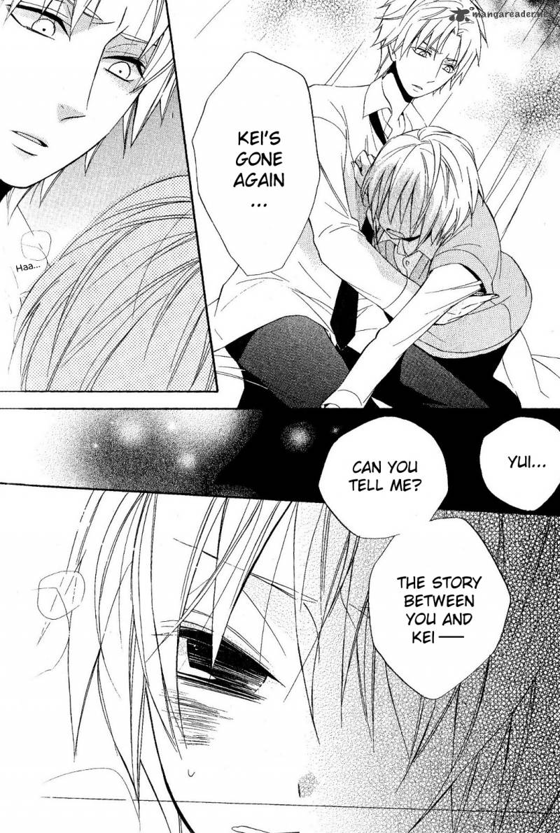 Houou Gakuen Misoragumi 19 7