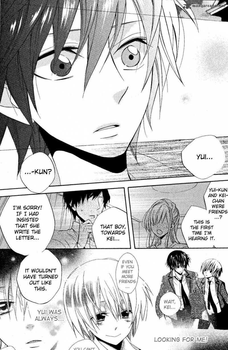 Houou Gakuen Misoragumi 19 8