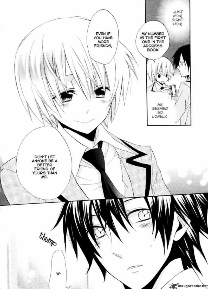 Houou Gakuen Misoragumi 2 16