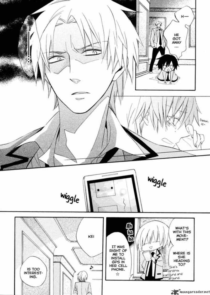 Houou Gakuen Misoragumi 2 20
