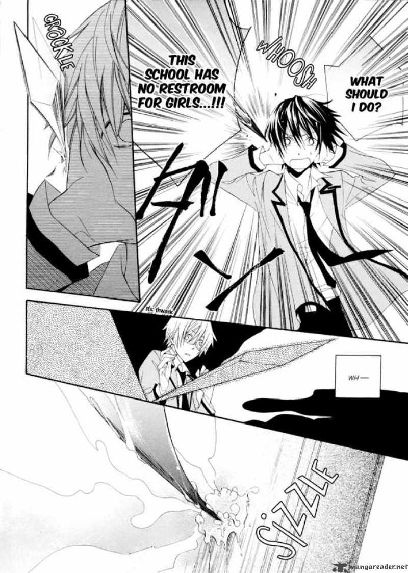 Houou Gakuen Misoragumi 2 22