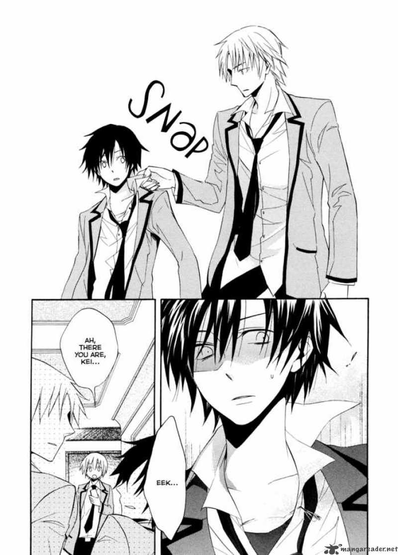 Houou Gakuen Misoragumi 2 29