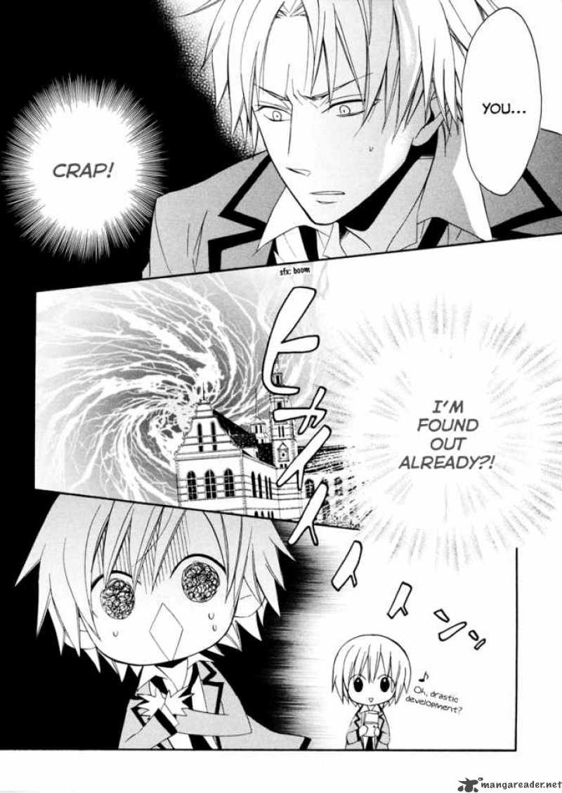 Houou Gakuen Misoragumi 2 30