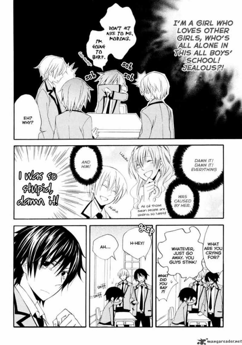 Houou Gakuen Misoragumi 2 6