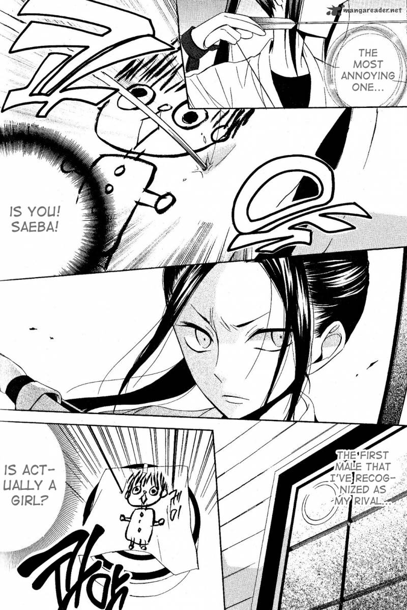 Houou Gakuen Misoragumi 20 19