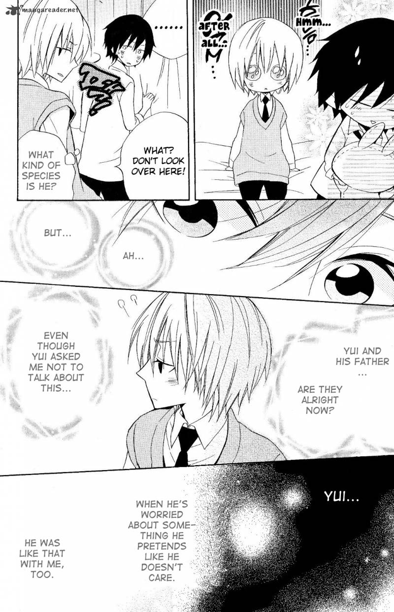 Houou Gakuen Misoragumi 20 28