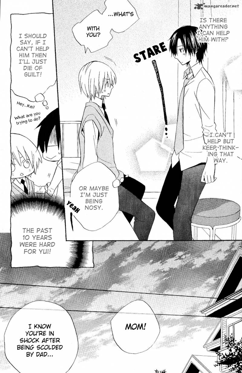 Houou Gakuen Misoragumi 20 30