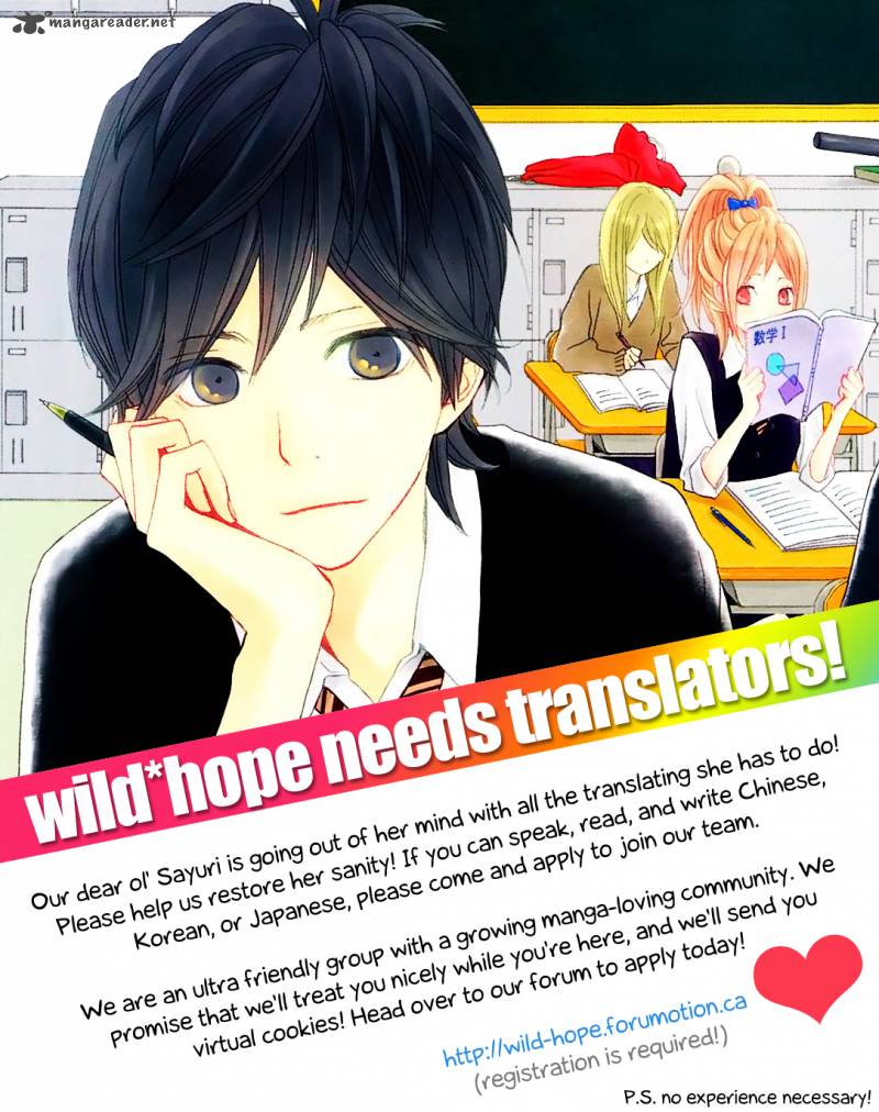 Houou Gakuen Misoragumi 20 33