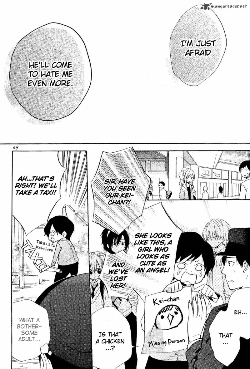 Houou Gakuen Misoragumi 20 6
