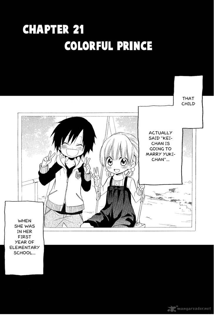 Houou Gakuen Misoragumi 21 1