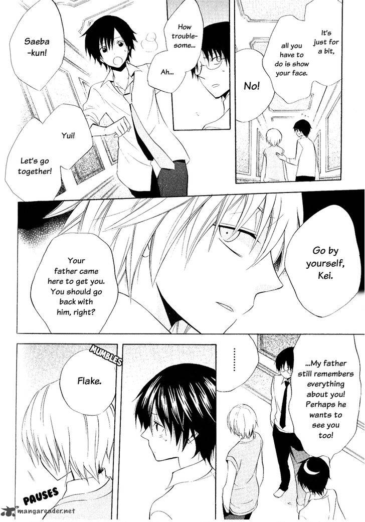 Houou Gakuen Misoragumi 21 12