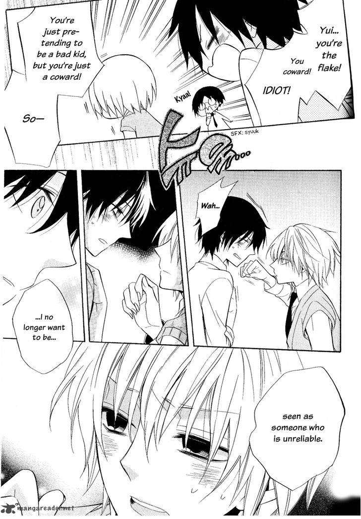 Houou Gakuen Misoragumi 21 13
