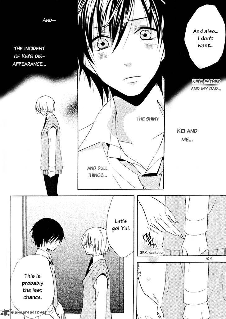 Houou Gakuen Misoragumi 21 14