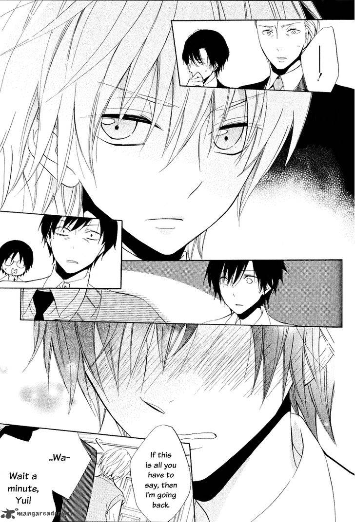 Houou Gakuen Misoragumi 21 17