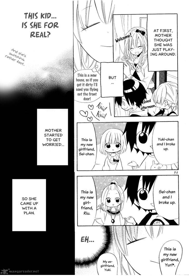 Houou Gakuen Misoragumi 21 2