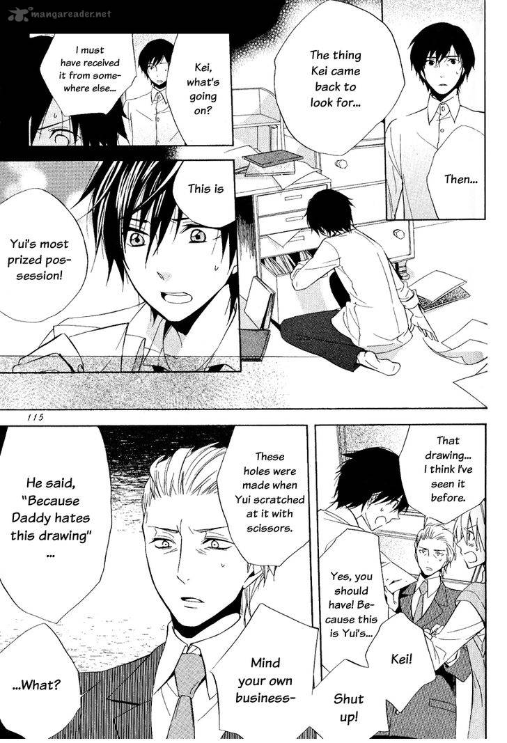 Houou Gakuen Misoragumi 21 21