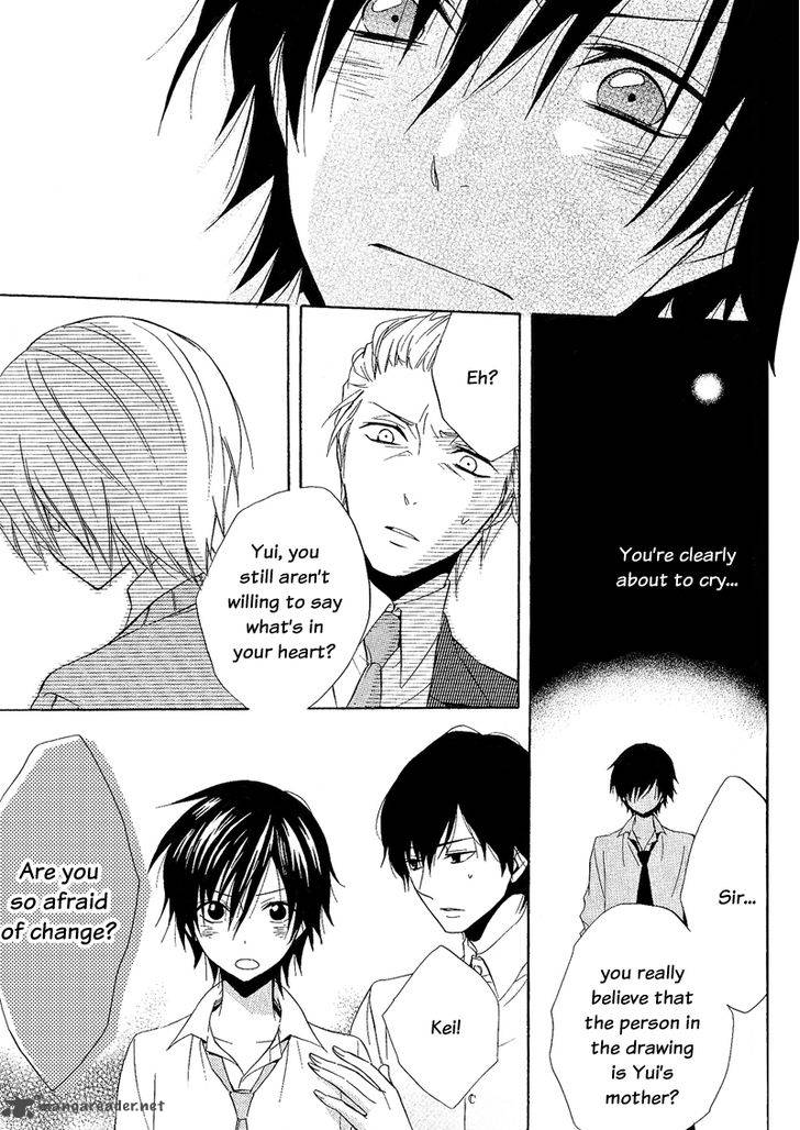 Houou Gakuen Misoragumi 21 23