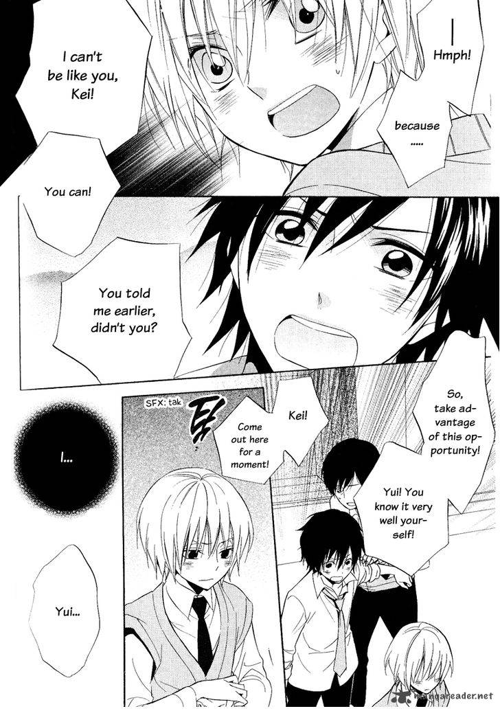 Houou Gakuen Misoragumi 21 24