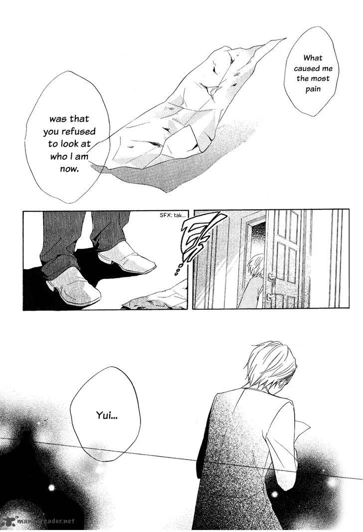 Houou Gakuen Misoragumi 21 29