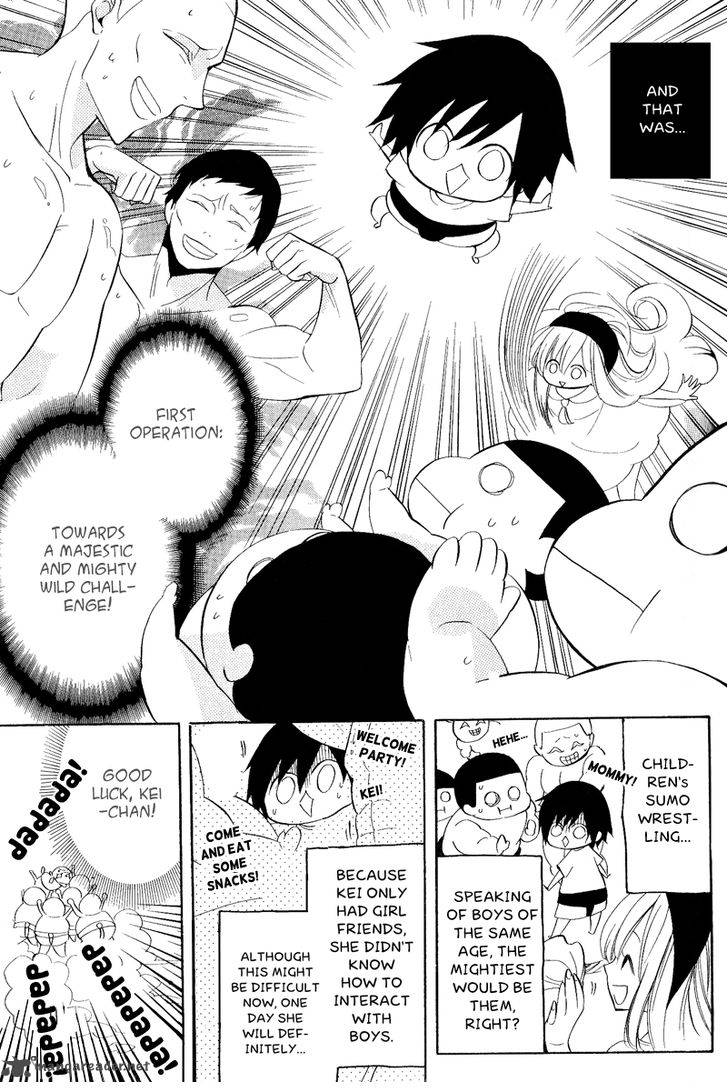 Houou Gakuen Misoragumi 21 3
