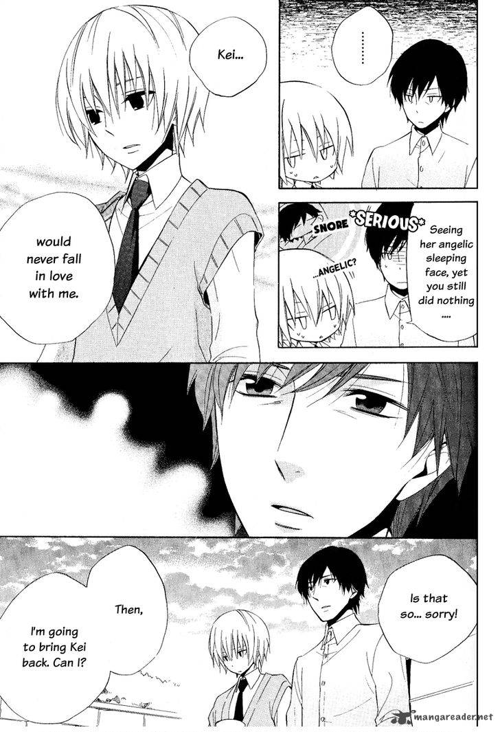 Houou Gakuen Misoragumi 21 33